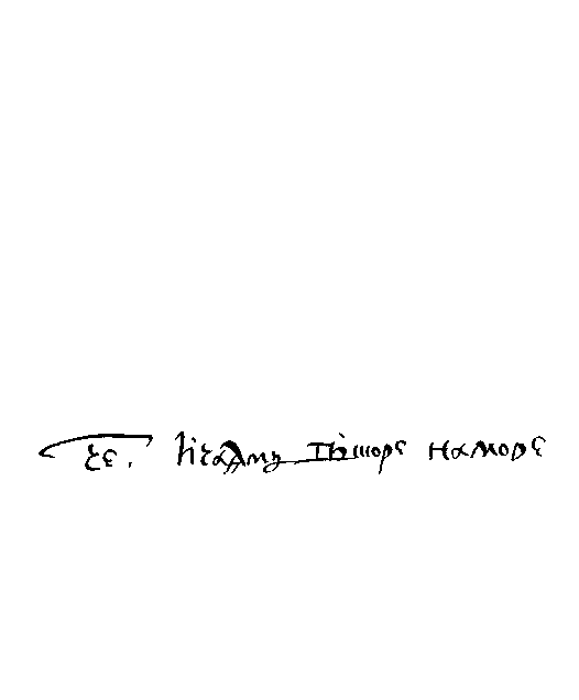 lineSegmentResult/monk_012