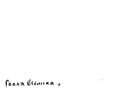lineSegmentResult/monk_013